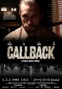 «Callback» кадры фильма в хорошем качестве