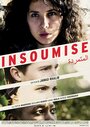 Фильм «Insoumise» смотреть онлайн фильм в хорошем качестве 1080p