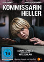 Фильм «Kommissarin Heller: Hitzschlag» смотреть онлайн фильм в хорошем качестве 720p