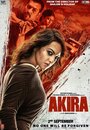 Фильм «Акира» скачать бесплатно в хорошем качестве без регистрации и смс 1080p