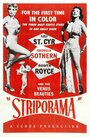 Фильм «Striporama» смотреть онлайн фильм в хорошем качестве 720p