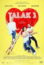 «Talak 3» кадры фильма в хорошем качестве