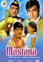 «Mastana» трейлер фильма в хорошем качестве 1080p