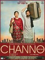 Фильм «Channo Kamli Yaar Di» смотреть онлайн фильм в хорошем качестве 720p