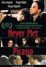 Фильм «Never Met Picasso» смотреть онлайн фильм в хорошем качестве 1080p