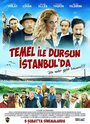 «Temel ile Dursun Istanbul'da» кадры фильма в хорошем качестве