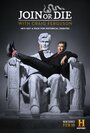 ТВ-передача «Join or Die with Craig Ferguson» смотреть онлайн в хорошем качестве 720p