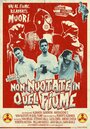 Фильм «Non nuotate in quel fiume» смотреть онлайн фильм в хорошем качестве 720p