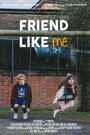 «Friend Like Me» трейлер фильма в хорошем качестве 1080p