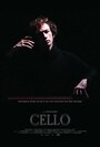 Cello (2016)