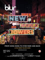 Фильм «Blur: New World Towers» смотреть онлайн фильм в хорошем качестве 720p