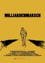 Milliardenmarsch (2016)