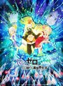 Аниме «Re: Zero – жизнь с нуля в другом мире» трейлер в хорошем качестве 1080p