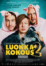 Фильм «Luokkakokous 2: Polttarit» смотреть онлайн фильм в хорошем качестве 720p