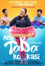 «Ang taba ko kasi» трейлер фильма в хорошем качестве 1080p