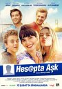 Фильм «Hesapta Ask» смотреть онлайн фильм в хорошем качестве 1080p