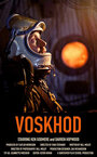 Voskhod