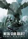 Metal Gear Solid 2: Digital Graphic Novel