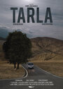 «Tarla» трейлер фильма в хорошем качестве 1080p