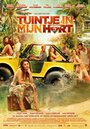 Фильм «Tuintje in mijn hart» смотреть онлайн фильм в хорошем качестве 1080p