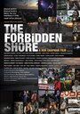 Фильм «The Forbidden Shore» скачать бесплатно в хорошем качестве без регистрации и смс 1080p