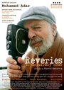 «Reveries of the Solitary Actor» трейлер фильма в хорошем качестве 1080p