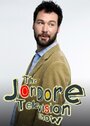 Фильм «The Jon Dore Television Show» смотреть онлайн фильм в хорошем качестве 720p