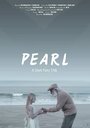 «Pearl» кадры фильма в хорошем качестве