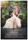 Фильм «Bridal Boot Camp» смотреть онлайн фильм в хорошем качестве 720p