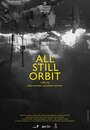 All Still Orbit