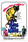 Фильм «It Takes All Kinds» смотреть онлайн фильм в хорошем качестве 720p