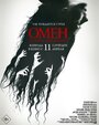 «Омен. Первое знамение» трейлер фильма в хорошем качестве 1080p