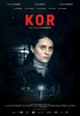 Фильм «Тлеющие угли» смотреть онлайн фильм в хорошем качестве 720p