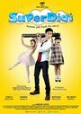 Фильм «Super Didi» смотреть онлайн фильм в хорошем качестве 1080p