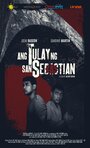 Фильм «Ang tulay ng San Sebastian» скачать бесплатно в хорошем качестве без регистрации и смс 1080p