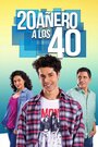 Сериал «20añero a los 40» смотреть онлайн сериал в хорошем качестве 720p