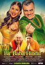 Фильм «Bir Baba Hindu» смотреть онлайн фильм в хорошем качестве 720p