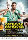 Фильм «Ostravak Ostravski» скачать бесплатно в хорошем качестве без регистрации и смс 1080p