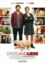 Фильм «Stadtlandliebe» смотреть онлайн фильм в хорошем качестве 1080p