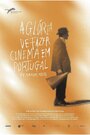 Фильм «A Glória de Fazer Cinema em Portugal» смотреть онлайн фильм в хорошем качестве 720p