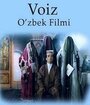 Фильм «Оратор» скачать бесплатно в хорошем качестве без регистрации и смс 1080p