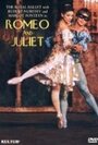 Фильм «Ромео и Джульетта» скачать бесплатно в хорошем качестве без регистрации и смс 1080p