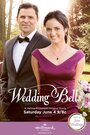 Фильм «Wedding Bells» смотреть онлайн фильм в хорошем качестве 720p