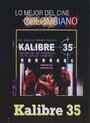 Фильм «Калибр 35» скачать бесплатно в хорошем качестве без регистрации и смс 1080p