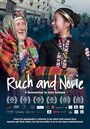 Ruch and Norie (2015)