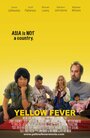 Фильм «Yellow Fever» смотреть онлайн фильм в хорошем качестве 720p