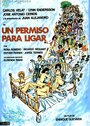 Фильм «Un permiso para ligar» смотреть онлайн фильм в хорошем качестве 720p