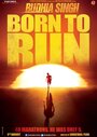 Фильм «Budhia Singh: Born to Run» смотреть онлайн фильм в хорошем качестве 1080p