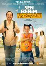 Фильм «Sen Benim HerSeyimsin» смотреть онлайн фильм в хорошем качестве 720p