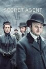 Сериал «Тайный агент» смотреть онлайн сериал в хорошем качестве 720p